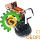 Шлифовальная машина Husqvarna PG 280 SF 9669874-11