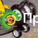 Затирочная машина WACKER NEUSON CT 48-8A 5000620837