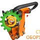 Виброплита реверсивная GROST PVH 160R