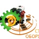 Затирочная машина GROST ZMU.G