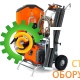 Стенорезная машина Husqvarna WS 220 STD 9672087-01