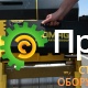 Виброкаток BOMAG BW 71 E-2 E-Start