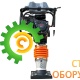 Вибротрамбовка GROST TR-80HC