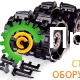 Виброкаток Atlas Copco LP 8504 3382000080 (траншейный)