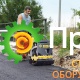 Виброплита реверсивная BOMAG BPR 25/50