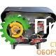 Шлифовальная машина GROST PMC600-3