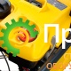Вибротрамбовка BOMAG BT 60