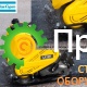 Виброплита Atlas Copco LF 100 D LAT 3382000029