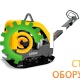 Виброплита реверсивная Atlas Copco LG 400 3382000011