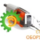 Бурильная машина Husqvarna DM 280 9665541-01 (низкоскоросная)