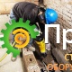 Пневматический отбойный молоток Atlas Copco TEX 09 PE 8461021135