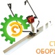 Виброрейка GROST QVRM