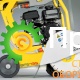Швонарезчик бензиновый WACKER NEUSON BFS 735A 5100001816