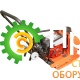 Виброплита GROST VH 80C