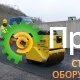 Виброкаток BOMAG BW 75 H E-Start