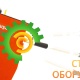 Швонарезчик дизельный Husqvarna FS 4800 D 9676080-49