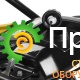 Вибротрамбовка Atlas Copco LT 5005 9" + 3382000258