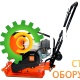 Виброплита SAMSAN PC 161