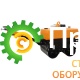 Виброкаток GROST VR850R