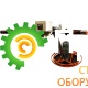 Затирочная машина GROST ZME6070 (220В)