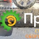 Канатная машина DUS WS 3375