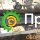 Канатная машина DUS WS 3375