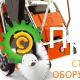 Швонарезчик дизельный Husqvarna FS 410 D 9651501-01