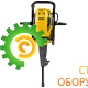 Бензиновый отбойный молоток Atlas Copco COBRA PROe 8318070105