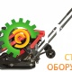 Виброплита DIAM ML-80/5.5L