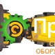 Виброкаток WACKER NEUSON RD 27-120 5200005879 (шарнирно-сочлененный)