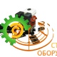 Затирочная машина GROST ZMU.H