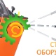 Швонарезчик дизельный Husqvarna FS 7000D 9672079-50