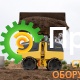 Виброкаток BOMAG BMP 8500 (траншейный)