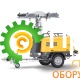 Осветительная вышка WACKER NEUSON LTN 6L 5000620119
