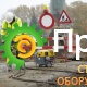 Гидравлический отбойный молоток Atlas Copco LH 230 E 1801354351