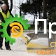 Виброплита реверсивная WACKER NEUSON DPU 4545He 5100009659
