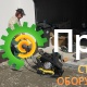 Виброплита BOMAG BP 25/50 D