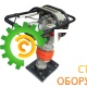 Вибротрамбовка GROST HCD70Е