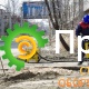 Гидравлическая станция Atlas Copco LP 13-20 DEL 1807011020
