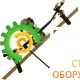 Виброрейка GROST QVRM