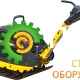 Виброплита реверсивная BOMAG BPR 35/60 D H-Start