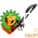Виброплита GROST VH 80