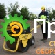 Виброкаток BOMAG BW 71 E-2 E-Start