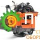 Швонарезчик дизельный Husqvarna FS 5000D 9672073-31