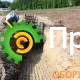 Виброкаток BOMAG BMP 8500 (траншейный)