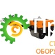 Виброкаток GROST VR500S
