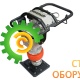 Вибротрамбовка GROST HCD70Е