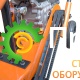 Швонарезчик бензиновый GROST FS350-HC