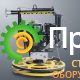 Затирочная машина MASALTA MT30-4