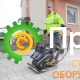 Виброплита BOMAG BP 25/50